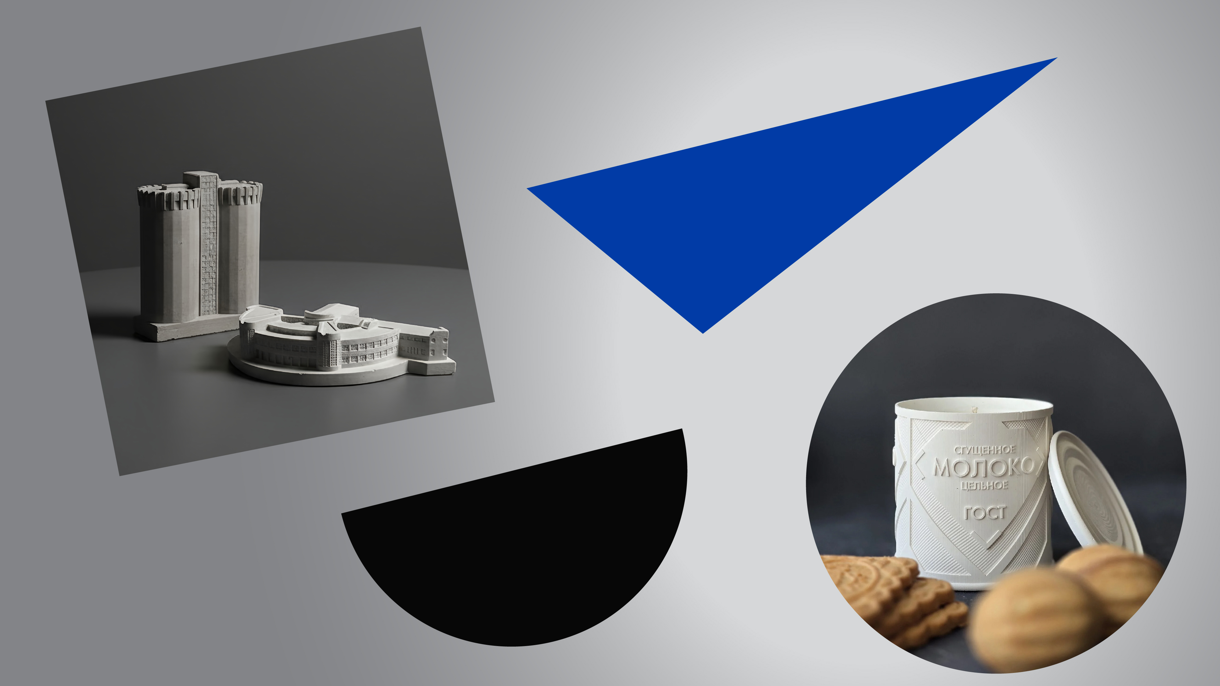 Онлайн-заказ из музейного магазина Третьяковской галереи в Самаре