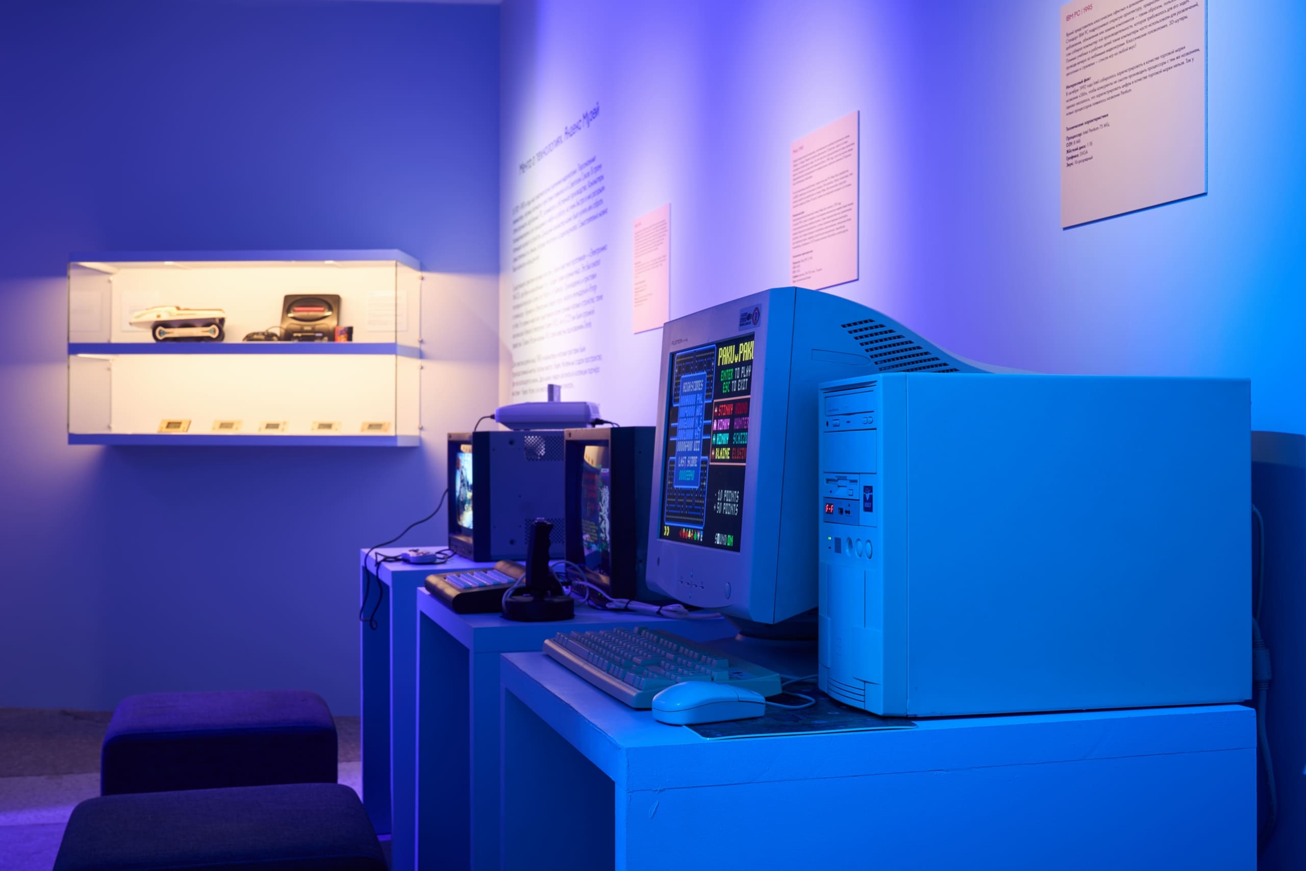 Лекция для поклонников музыки и компьютерных игр от Яндекс Музея