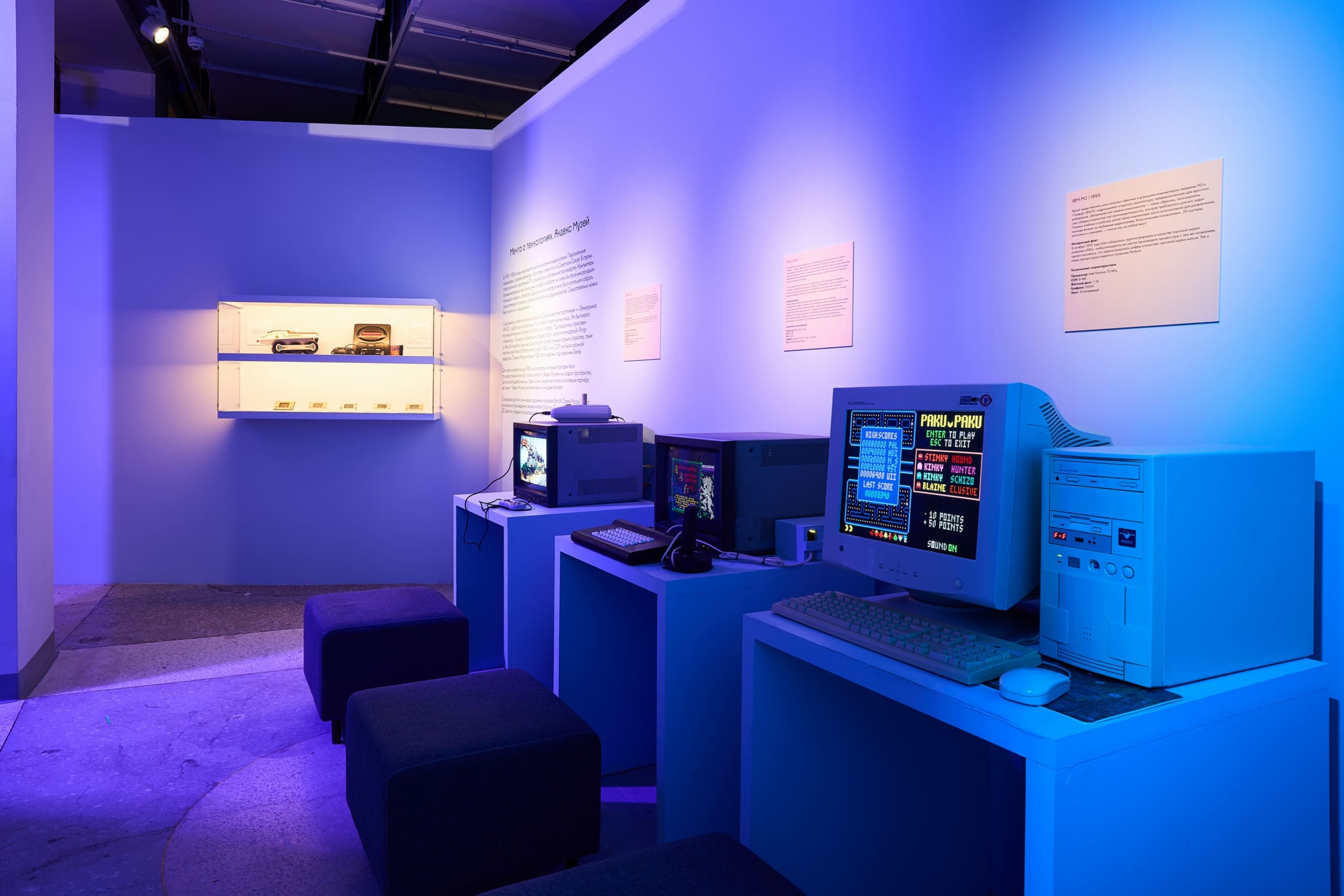 Лекция для детей и подростков 12+ «Как звучит детство? Основы создания chiptune-музыки»