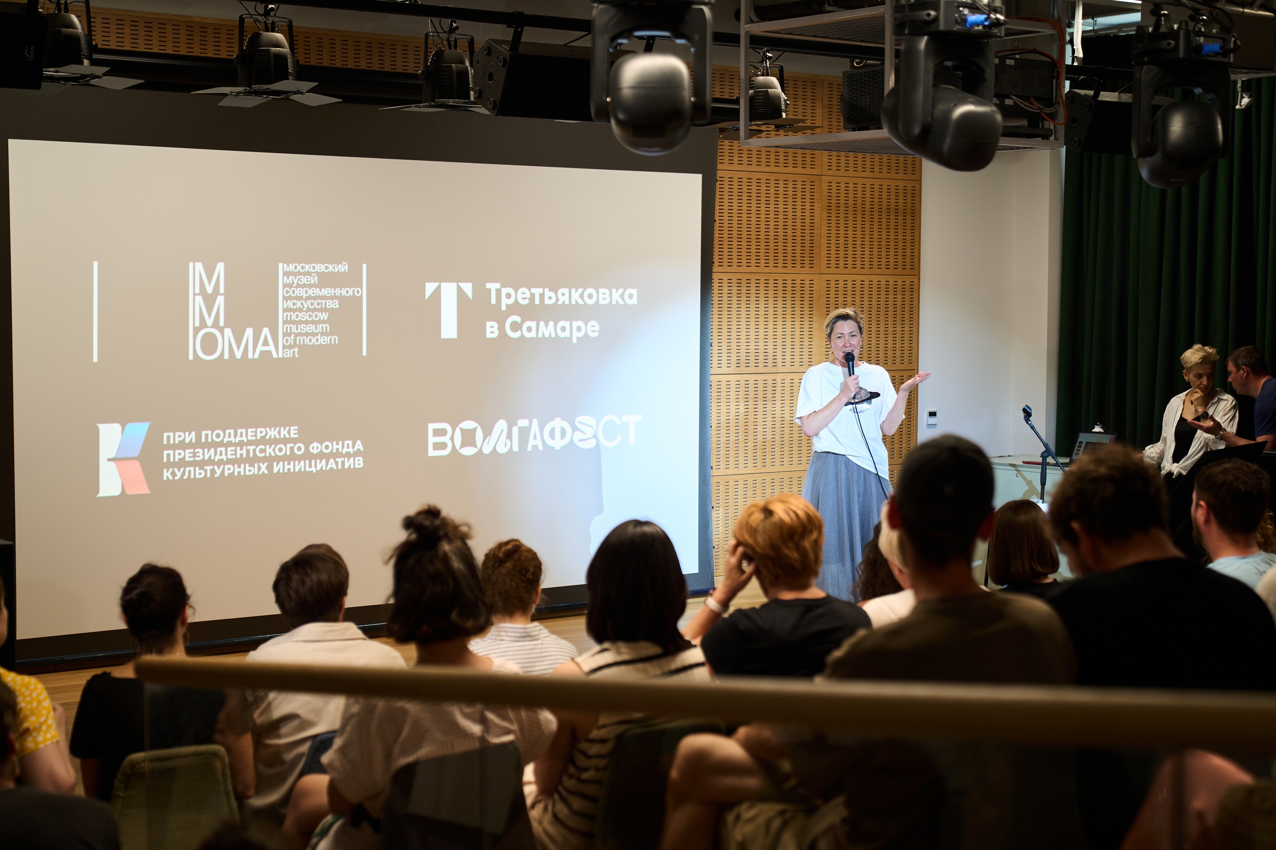 В кинозале Третьяковки в Самаре прошла презентация проектов лаборатории городской среды «Выход в город»